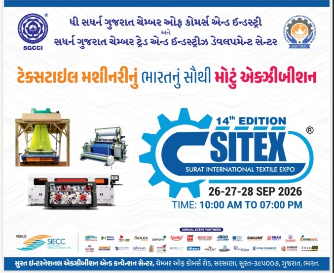 Advertisement 1